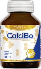 Amsel CalciBo แคลซิโบ แอมเซล 60cap